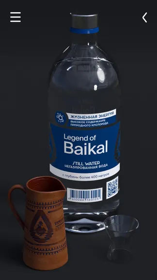 Скриншот 4/5