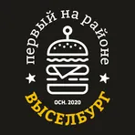 Выселбург - заказ еды в ст. Выселки логотип