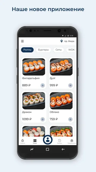 Скриншот 1/3