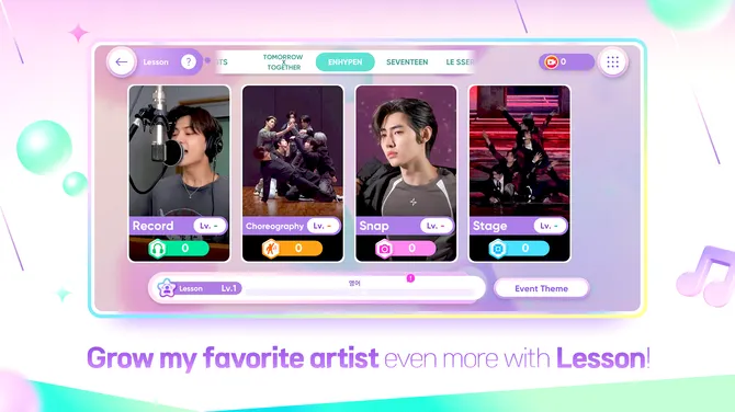 Скриншот 3/8