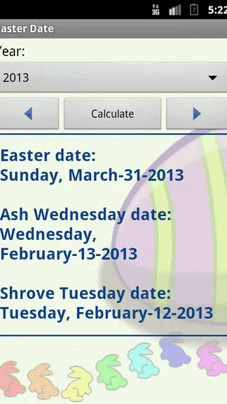 Скриншот 1/4