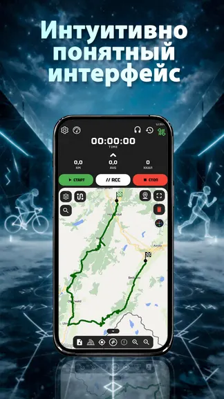 Скриншот 1/10