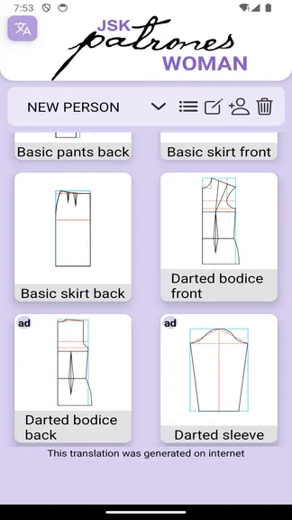 Скриншот 2/4