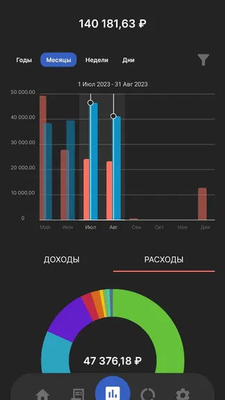 Скриншот 3/4