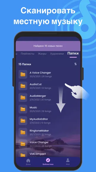 Скриншот 3/7