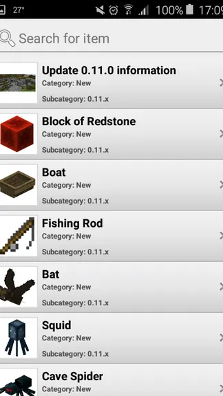 Скриншот 8/9