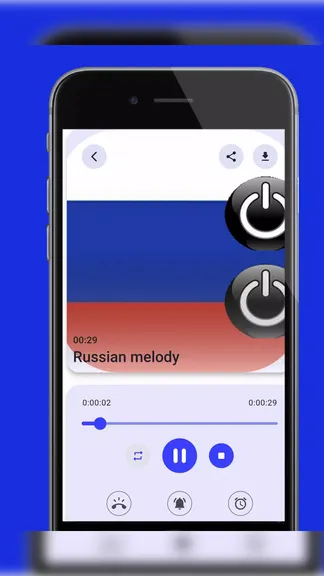 Скриншот 3/5