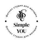 SimpleYOU логотип