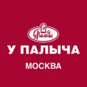 У Палыча Москва логотип