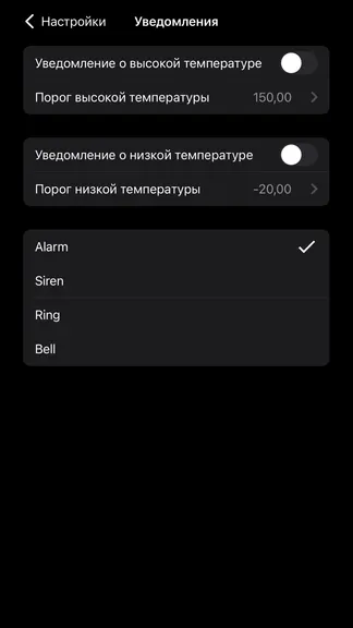 Скриншот 4/9