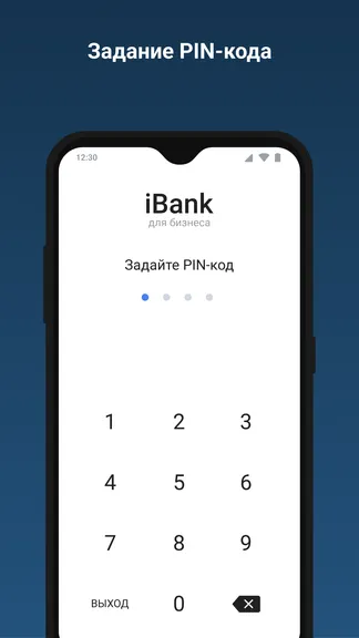 Скриншот 3/9