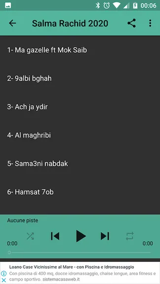 Скриншот 2/4