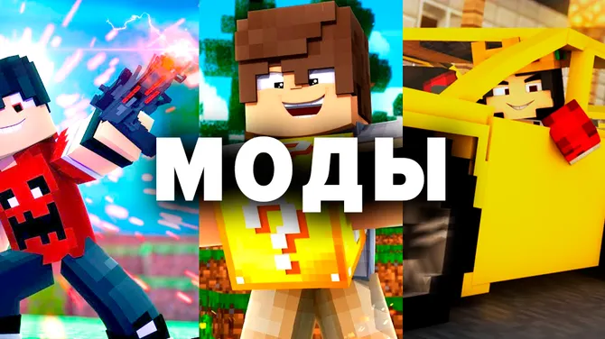 Скриншот 1/5