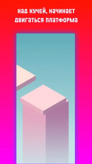 Скриншот 2/8