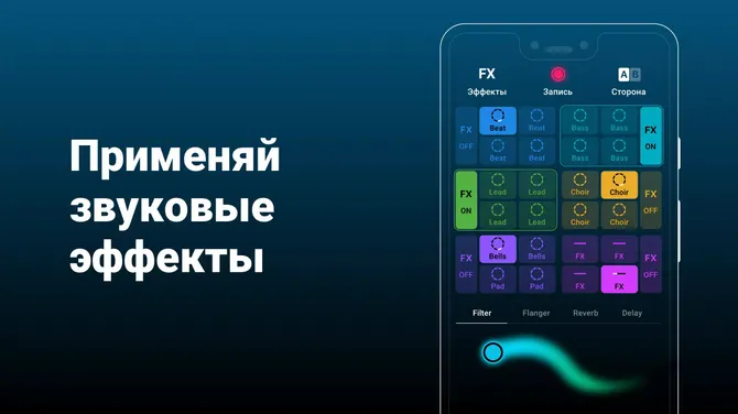 Скриншот 3/8