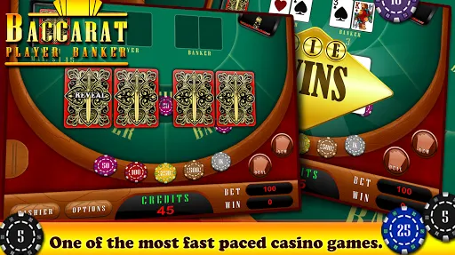 Скриншот 8/10