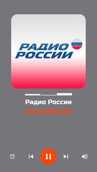 Скриншот 4/7