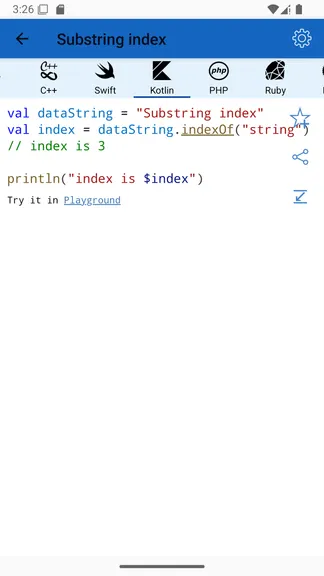 Скриншот 8/10