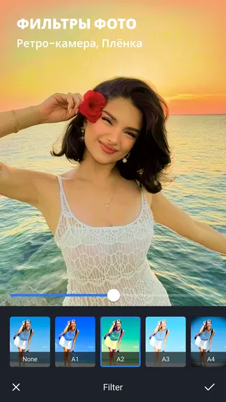 Скриншот 3/6