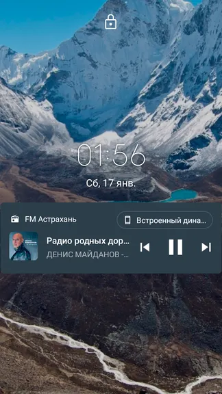 Скриншот 7/7