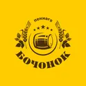 Бочонок логотип