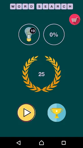 Скриншот 4/5