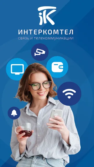 Скриншот 1/5