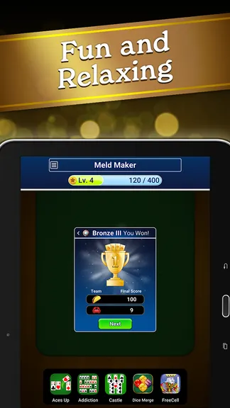 Скриншот 4/4