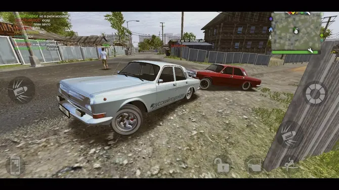 Скриншот 3/7