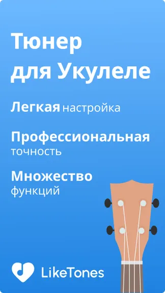 Скриншот 1/4