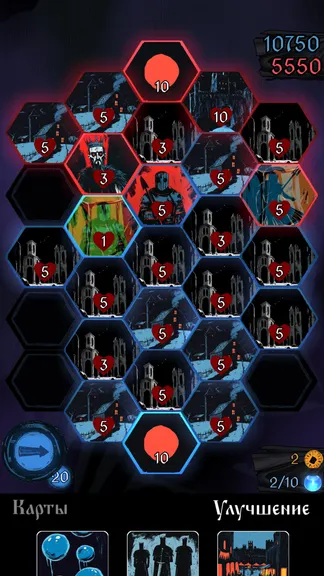 Скриншот 3/9