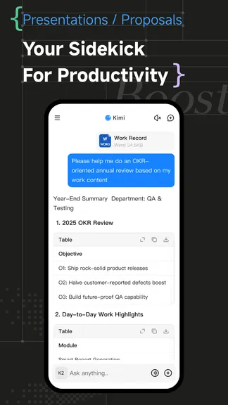 Скриншот 8/8