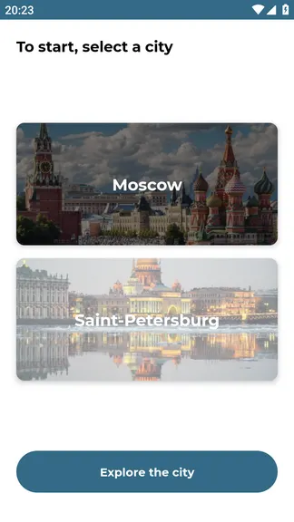 Скриншот 2/4