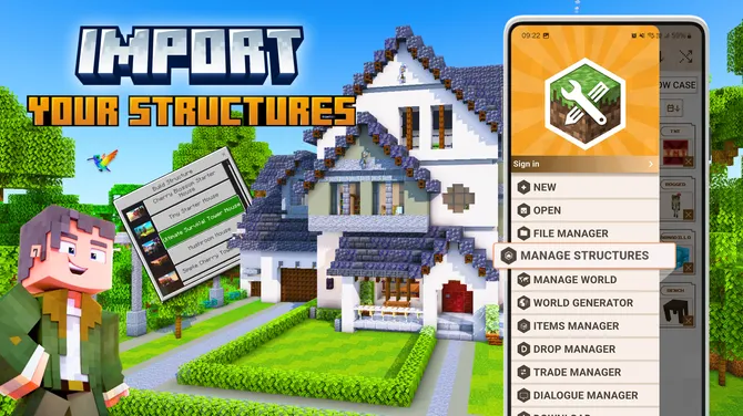 Скриншот 8/8