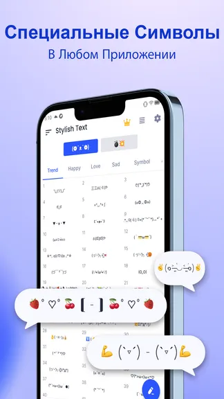 Скриншот 3/7