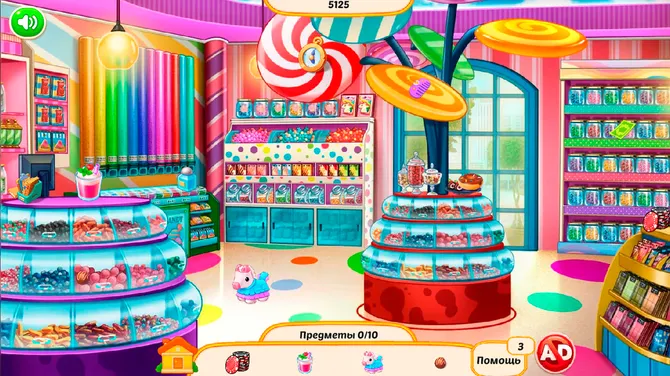 Скриншот 2/3