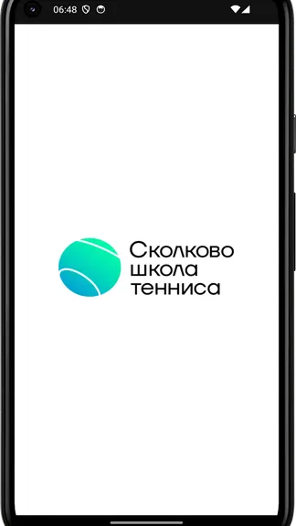 Скриншот 4/4
