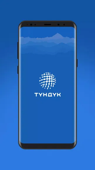Скриншот 1/3