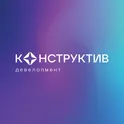 Конструктив Девелопмент логотип
