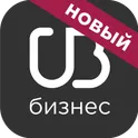 УБРиР Бизнес Лайт 2.0 логотип
