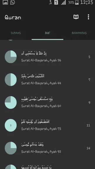 Скриншот 2/6