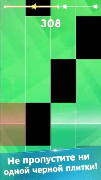 Скриншот 4/7