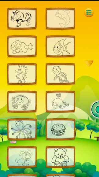 Скриншот 3/3