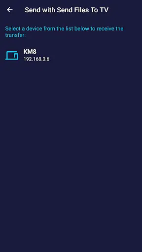 Скриншот 7/10