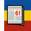 Новости 61: Ростовская область логотип