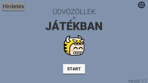 Скриншот 2/2