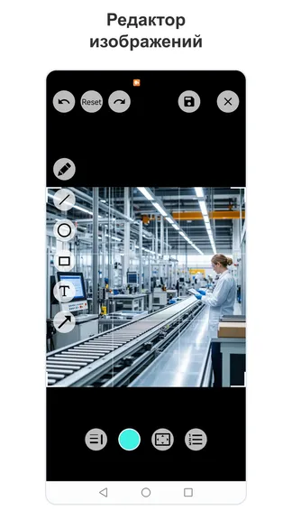 Скриншот 8/10