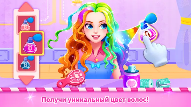 Скриншот 4/5
