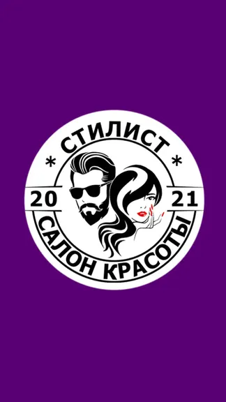 Скриншот 1/6