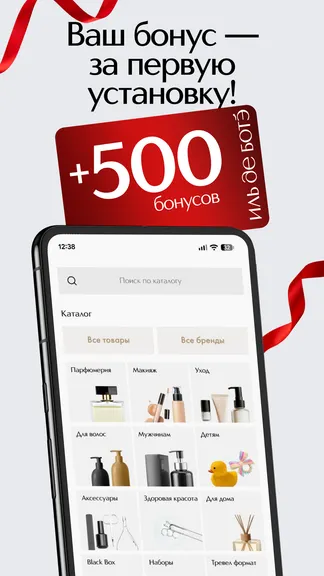 Скриншот 3/7